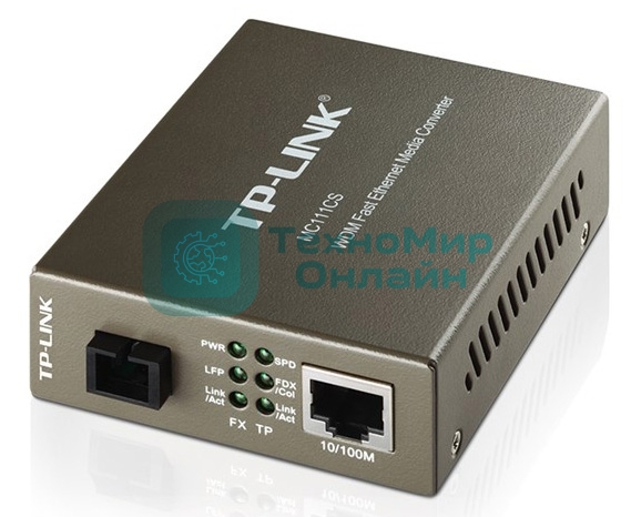 Медиаконвертер TP-Link MC111CS SMB 10/100M RJ45 to 100M single-mode, Full-duplex, up to 20Km