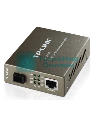 Медиаконвертер TP-Link MC111CS SMB 10/100M RJ45 to 100M single-mode, Full-duplex, up to 20Km