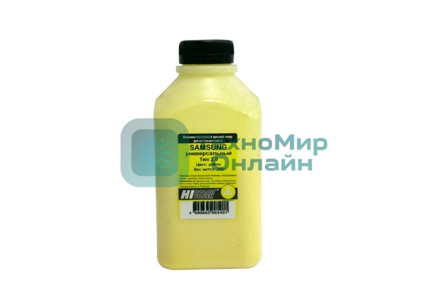 Тонер Samsung Универсальный Тип 2.0 (Hi-Color) Y, 250 г, банка