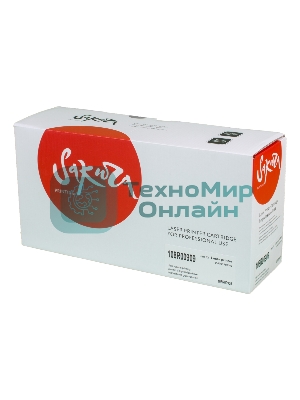 Картридж лазерный Sakura 108R00909 для Xerox P3140/P3155/P3160, черный, 2500 к.