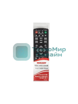 Универсальный пульт дистанционного управления Rexant для DVB-T2 (RX-DVB-014)