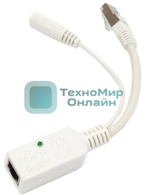 Сетевое оборудование MikroTik RBGPOE Gigabit PoE injector
