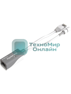 Наружная точка доступа MikroTik RBSXTG-5HPacD-SA RouterBOARD SXTG with Dual Chain 802.11ac, 13dBi 90 deg 5GHz antenna, 720MHz CPU, 128MB RAM, Gigabit Ethernet, USB, POE, PSU, pole mount, RouterOS L4
