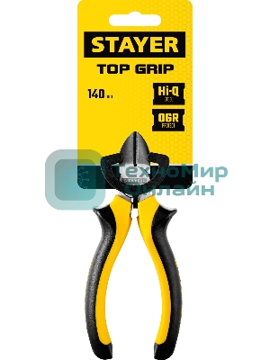 Бокорезы STAYER 