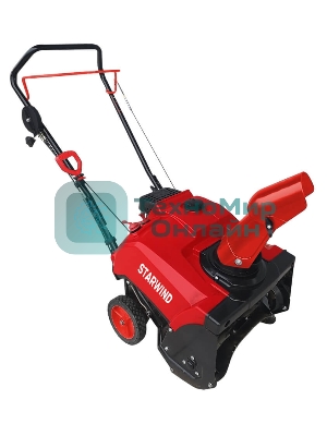 Снегоуборщик бензин. Starwind GST-2246 3л.с.