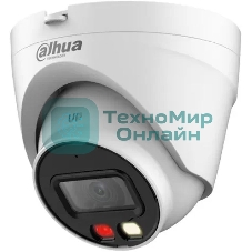 Камера видеонаблюдения IP Dahua DH-IPC-HDW1239VP-A-IL-0280B 2.8-2.8мм цв.