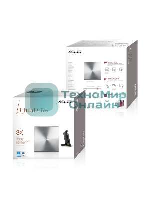 Оптический привод внешний ASUS SDRW-08U5S-U/SIL/G/AS/, dvd-rw, external