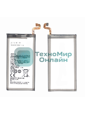 Аккумуляторная батарея EB-BA730ABE для Samsung Galaxy A8 Plus 2018 A730F 3500mAh