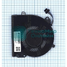 Вентилятор (кулер) для ноутбука HP 15-CS