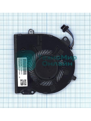Вентилятор (кулер) для ноутбука HP 15-CS