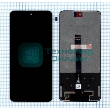 Дисплей для Huawei P Smart 2021, Y7A, Honor 10X Lite (COF) черный