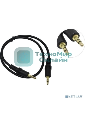 Кабель аудио Exegate EX284941RUS EX-CCA-404-0.5 (3.5mm Jack M/3.5mm Jack M, 0,5м, позолоченные контакты)