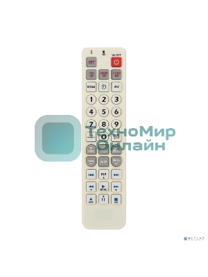 Универсальный пульт дистанционного управления Rexant на 3 устройства