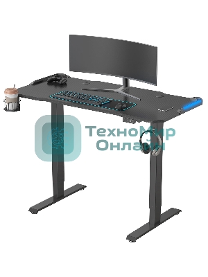 Стол игровой Cactus CS-ED-GbK столешница МДФ карбон, каркас черный