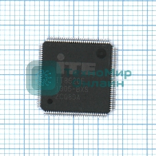 Контроллер SIL8620