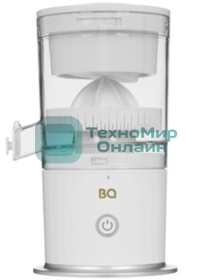 Соковыжималка BQ J3000 белый, цитрусовая, 45 Вт, 200 мл, механическое
