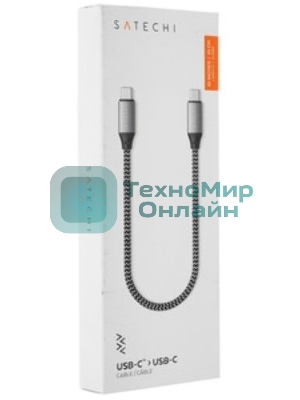Кабель Satechi ST-U4C25M USB Type-C - USB Type-C 0.25м для зарядки и передачи данных (до 100W), серый космос