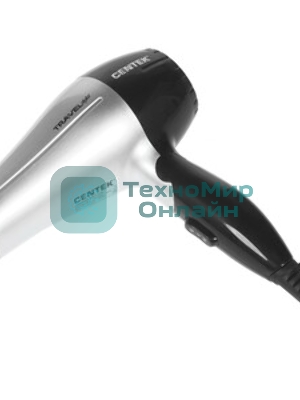 Фен Centek CT-2258 серебристый/черный, 850 Вт, компактный