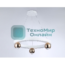 Светильник подвесной светодиодный FL5959 WH/GD белый/золото 4200K 32W D600*1200 (Без ПДУ)