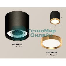 Светильник Ambrella Light XS8142004 SBK/PYG черный песок/золото желтое полированное GX53 (C8142, N8124)