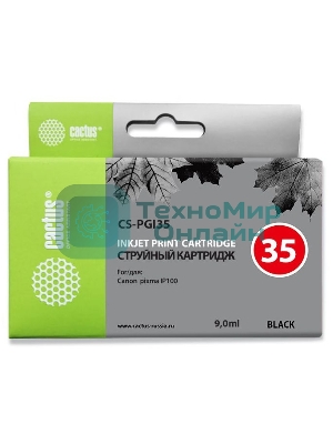 Картридж струйный Cactus CS-PGI35 черный (9 мл) для Canon iP100