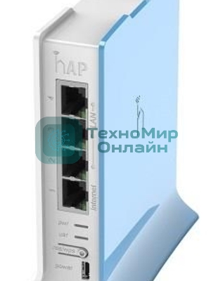 Сетевое оборудование Mikrotik RB941-2nD-TC Беспроводной маршрутизатор MikroTik RouterBOARD hAP lite