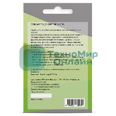 Салфетки Cactus CS-P2003E для принтеров и копиров 100 шт сухих