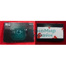 Чип ELP для Kyocera FS-C5300DN/5350DN (TK-560C) Cyan 10K