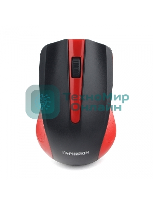 Мышь беспроводная Гарнизон GMW-430R красный, 1200 dpi, радиоканал, USB, кнопки - 3