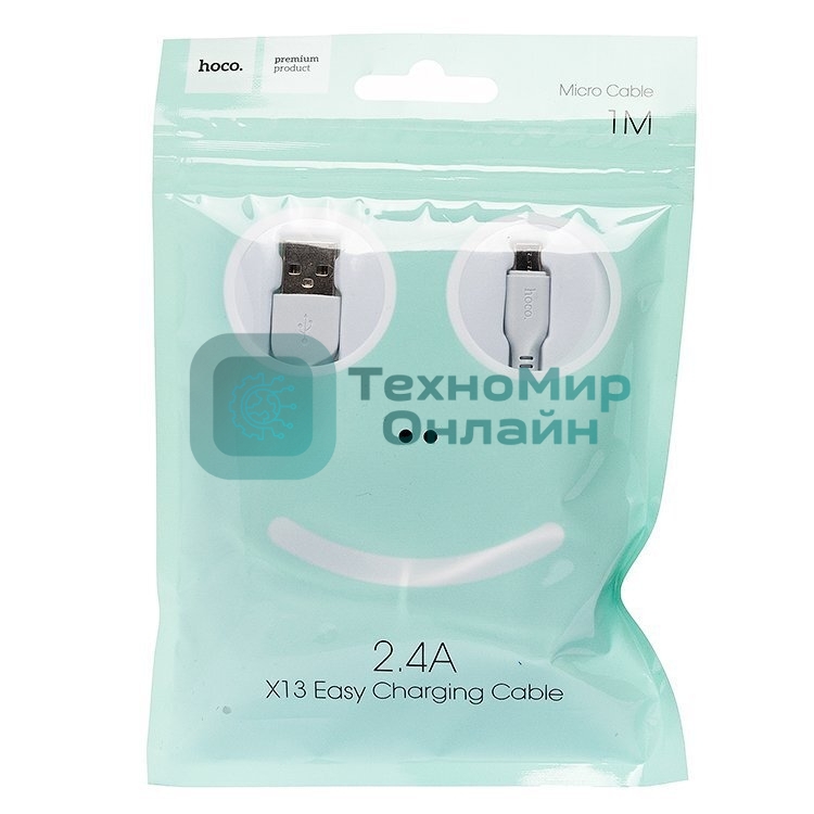 Кабель USB 2.0 HOCO X13, AM/microBM, белый, 1м