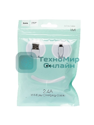 Кабель USB 2.0 HOCO X13, AM/microBM, белый, 1м