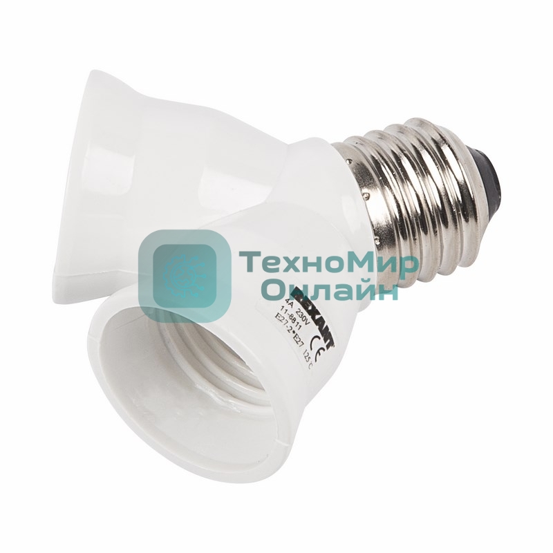 Разветвитель цокольный Rexant Е27-2хЕ27 белый