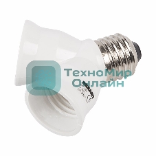 Разветвитель цокольный Rexant Е27-2хЕ27 белый