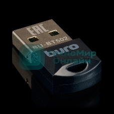 Адаптер USB Buro Bluetooth 5.0+EDR class 1.5 20м черный