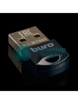 Адаптер USB Buro Bluetooth 5.0+EDR class 1.5 20м черный