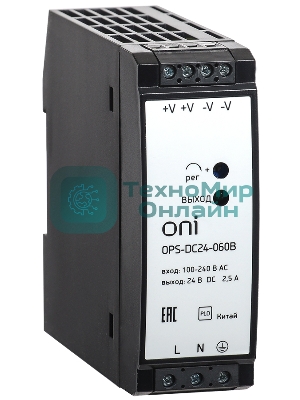 Блок питания OPS 220В AC/24В DC 60Вт ONI OPS-DC24-060B