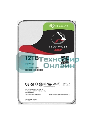 Жесткий диск Seagate Ironwolf ST12000VN0008, 12Tb SATA 6.0Gb/s, 7200 rpm, 256mb buffer, 3.5