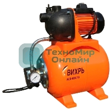 Автономная станция водоснабжения Вихрь АСВ- 800/19