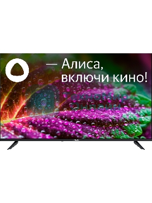 Телевизор Starwind 55