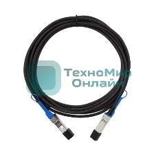 Кабель медный SFP+ to SFP+, 3м, Direct Attach Passive Copper cable, 10G скорость.