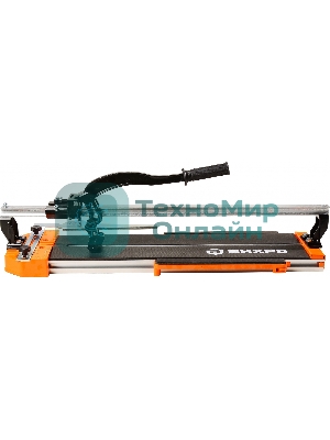 Монорельсовый ручной плиткорез 600 мм Вихрь
