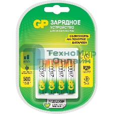 Зарядное устройство GP Rechargeable GP Е411/210AAHCCS-2CR1 AA/AAA NiMH 2100mAh (4шт) блистер