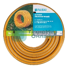 Шланг поливочный Palisad LUXE армированный 3 слойный Standard 3/4