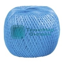 Шпагат полипропиленовый Сибртех 1200 текс, 1,7 мм, L 60 м, синий