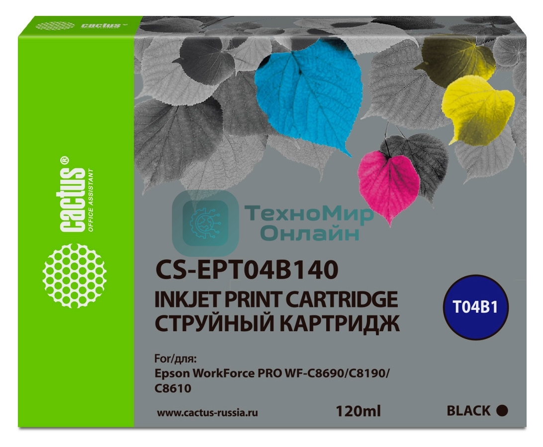 Картридж струйный Cactus CS-EPT04B140 черный (120 мл) для Epson WorkForce Pro WF-C8190, WF-C8690