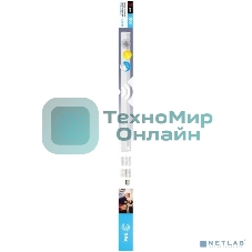 Линейный светодиодный светильник ЭРА LLED-02-08W-4000-MS-W 8Вт 4000K L572мм с датчиком движения