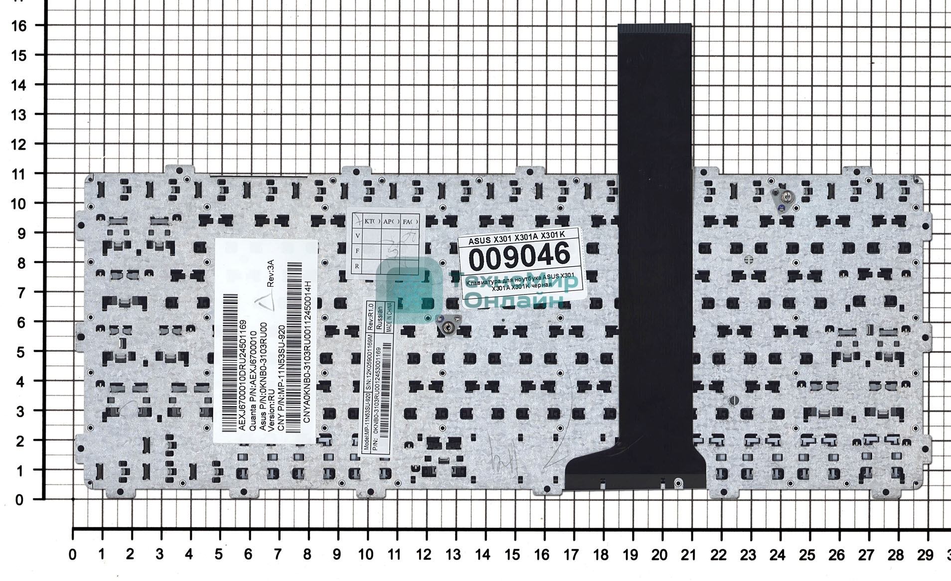 Клавиатура для ноутбука Asus X301 X301A X301K черная