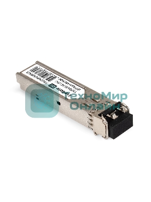 Трансивер SFP EXT-1G-MM850-LC2-550M (1000Base-SX для многомодового оптического кабеля, 1,25 Гбит/с, Tx:850/Rx:850 нм, до 550 м, разъем Duplex LC)