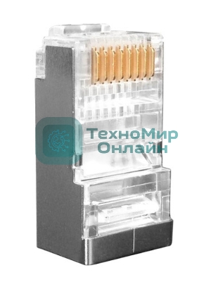 Разъем RJ-45(8P8C) Hyperline PLUG-8P8C-U-C6-SH-100 под витую пару, категория 6 (50 µ''/50 микродюймов), экранированный, универсальный (для одножильного и многожильного кабеля) (100 шт)