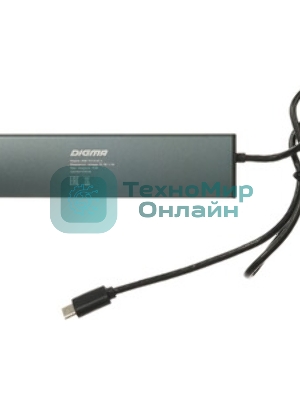 USB-концентратор Digma HUB-7U3.0-UC-G, USB-C, USB 3.0 7 портов, USB Type-C